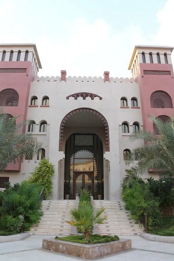 Aparthotel Sakinah Compound Hotel Medina