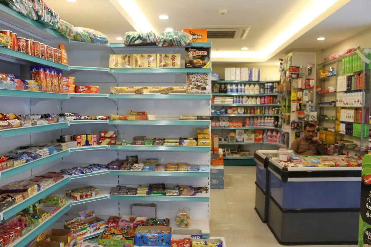 Aparthotel Sakinah Compound Hotel Medina Saudi Arabia